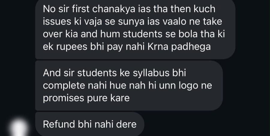 Screenshot of a Chanakya IAS and Sunya IAS student message about promises not being fulfilled and refund not being given