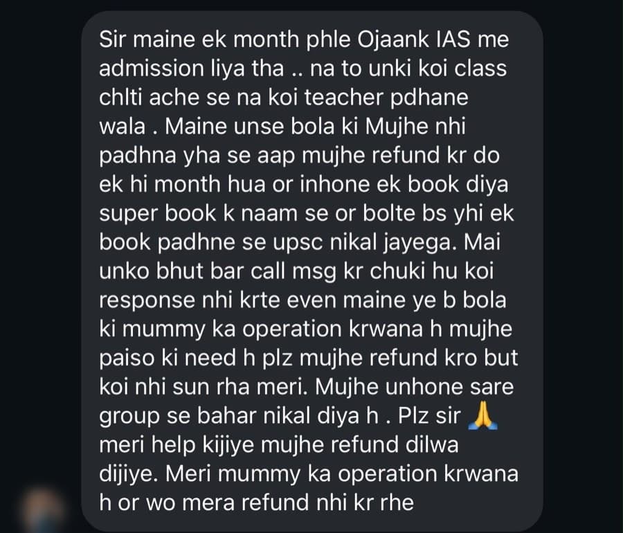 Screenshot of a student message asking for refund help from Ojaank IAS