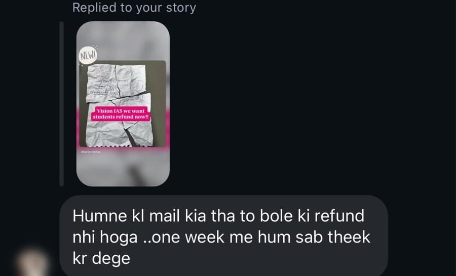 Screenshot of a Vision IAS student reply saying refund was refused after emailing